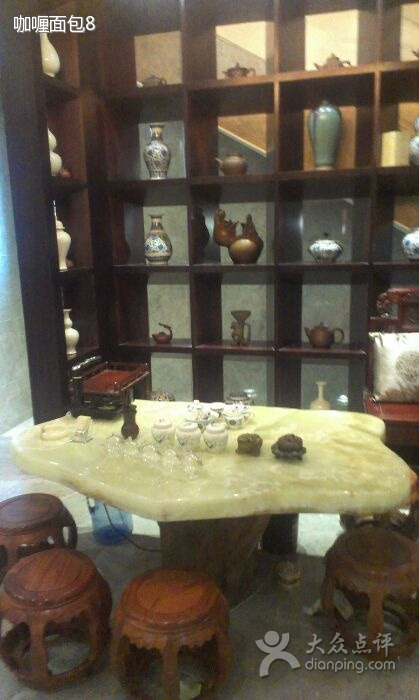 家和上品·宴公馆