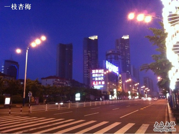 世贸百货(解放路店)