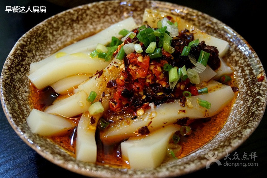 小凡米凉粉(me &city侧对)