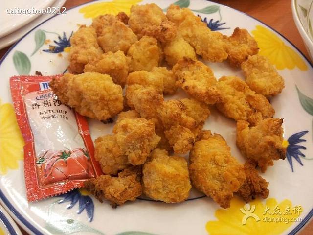 萨莉亚意式餐厅(岗顶天娱广场店)