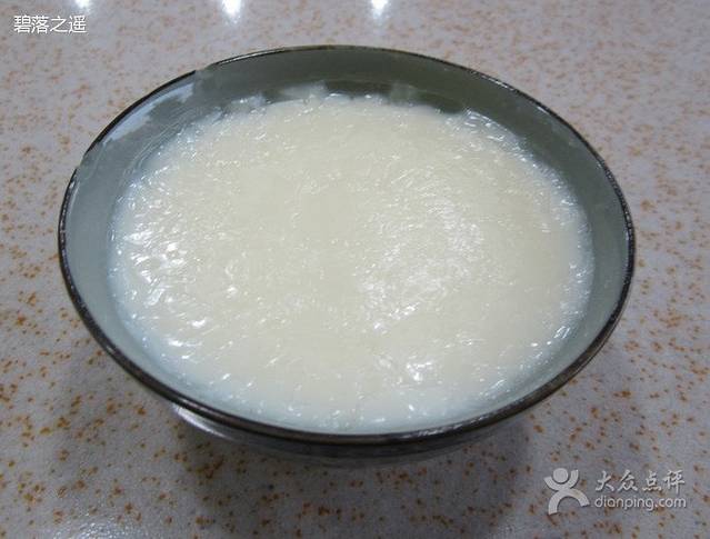 汤丸王