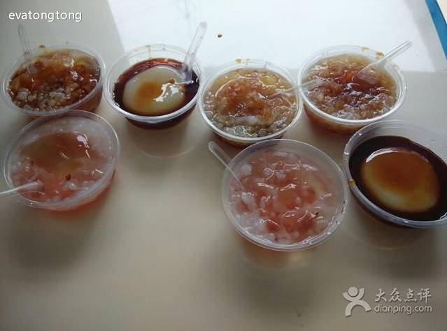 王冰粉·传统小吃集(总店)