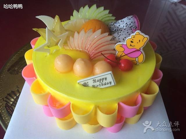 仟吉(鲁磨路店)