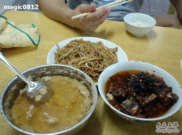 湘春酒家(湘春路店)