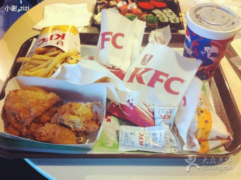 2015肯德基(人民路店)_旅游攻略_门票_地址_游记点评,温州旅游景点