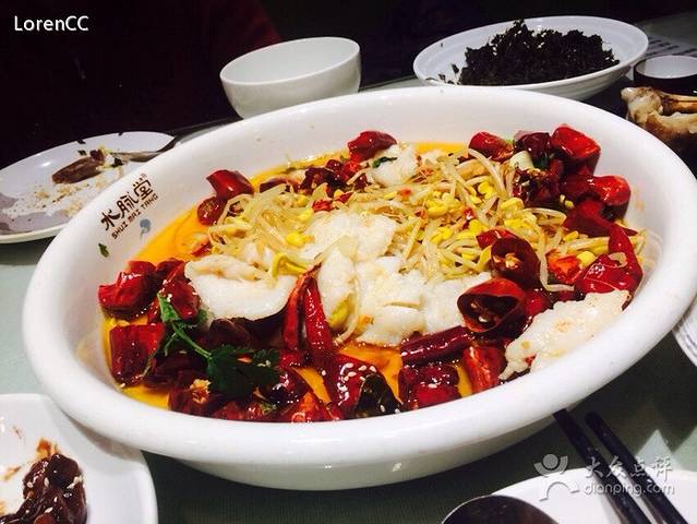 水脉堂现煮海鲜粥(濠南路店)