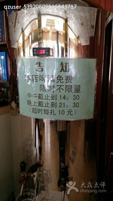 梁子涮肉(盛兴路店)