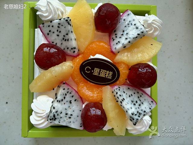 西里烘焙(荣成旗舰店)