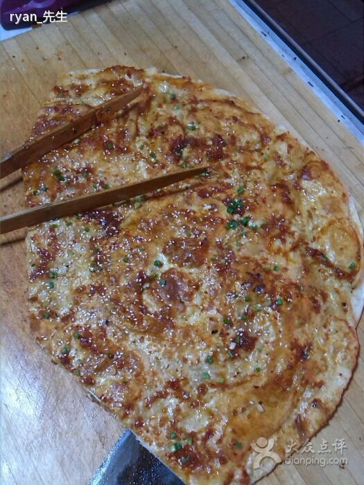 李家酱香饼(奥斯卡店)