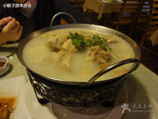 双赢饺子园(滨河店)