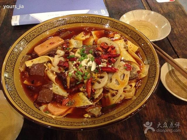 码头会(磁器口店)