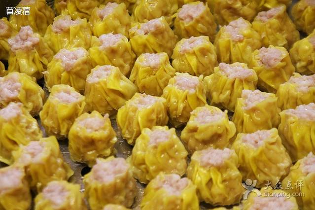 包道广式点心专门店(清河店)