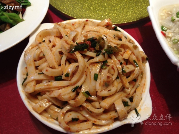 金水台休闲山庄