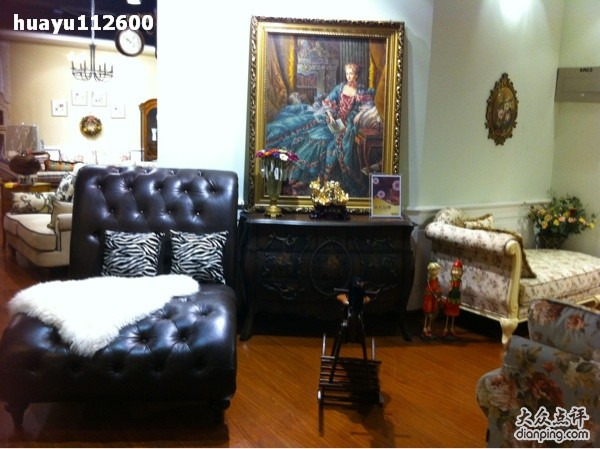 奥克兰纯美家居生活馆