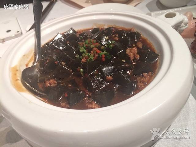 饮和食德(年嘉湖店)