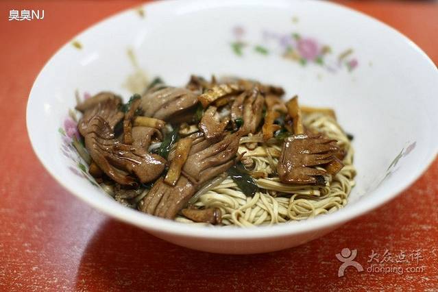 小井头·阿强面馆(复兴路店)