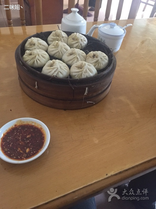 马元小笼包水饺(回餐店)