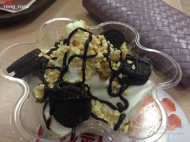 肯德基(梅华店)