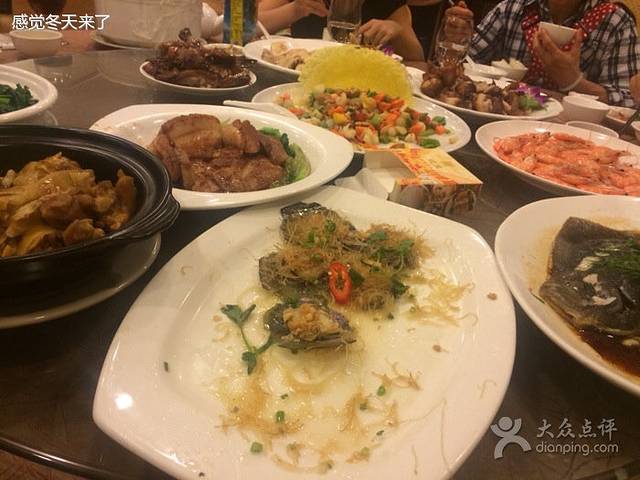 岐東酒家(盐步店)