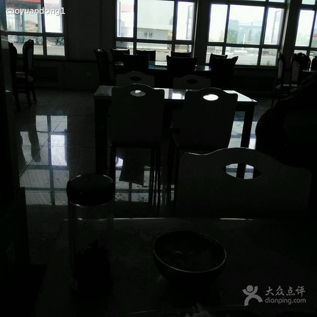 （曲阳服务区）餐厅