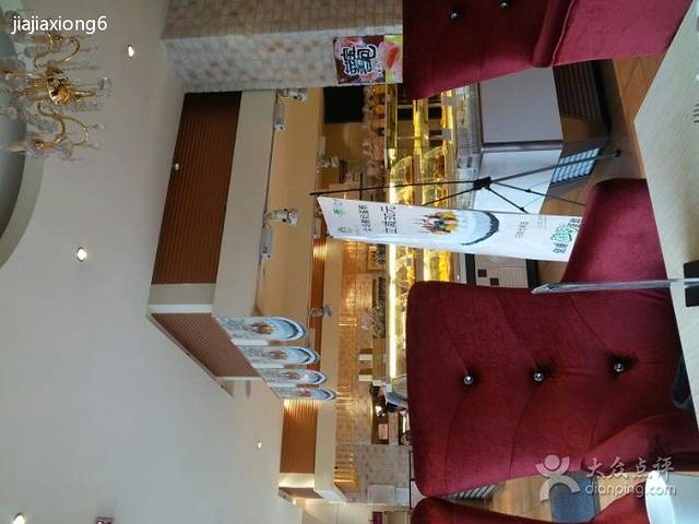 喜利来(迎金路店)