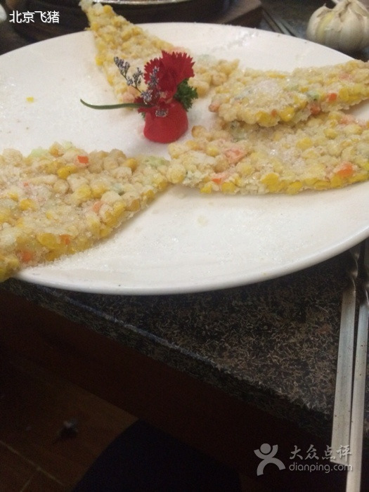 清真·老三佳餐厅新疆特色