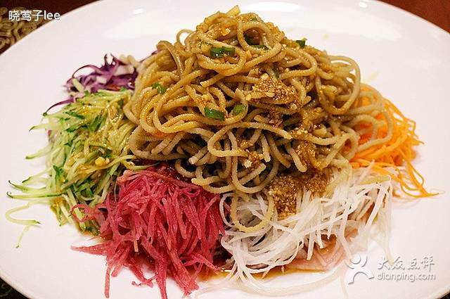 晋乡居(南开店)