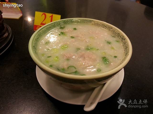 同泰肠粉(光孝路店)