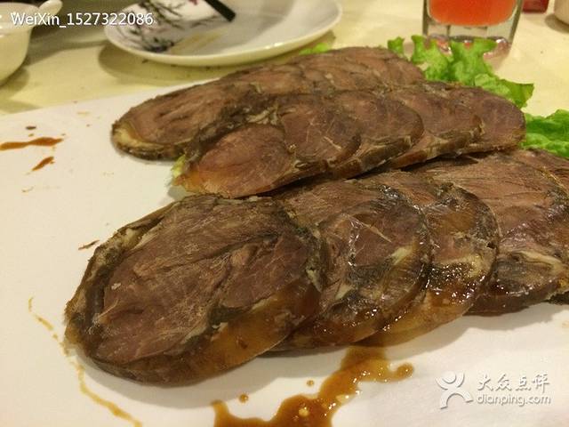 吉羊三宝(复兴门笔管胡同店)