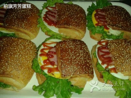 芳芳蜜语蛋糕店(乌拉特前旗红卫北路包百商场底店)