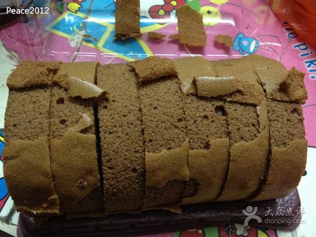 美心西饼(KCR上水店)