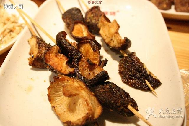 木屋烧烤(台湾街店)