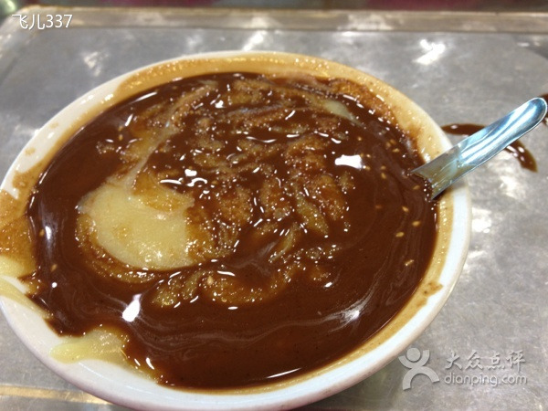 护国寺小吃(西安门店)