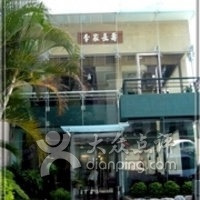 李家长寿韩国料理