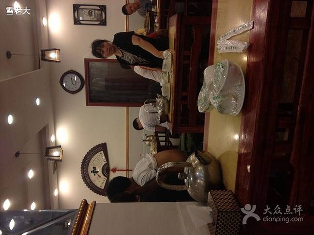 谭记王万州烤鱼(沙坪坝总店)