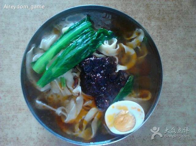 高记珍珠兰州拉面