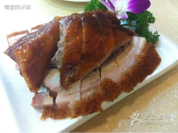 香港新发烧腊茶餐厅(第三分店)