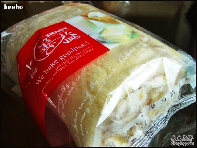 联华超市(外高桥店)