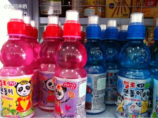 EveryDay便利(姜官路店)