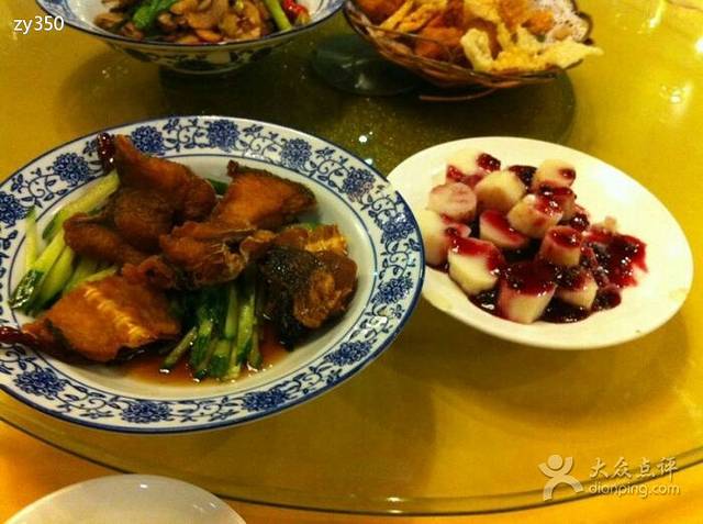 渔家乐食府(濠西路店)