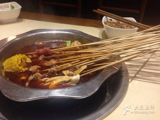 宏姐串串香(安国街店)