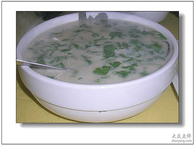好再来饭店
