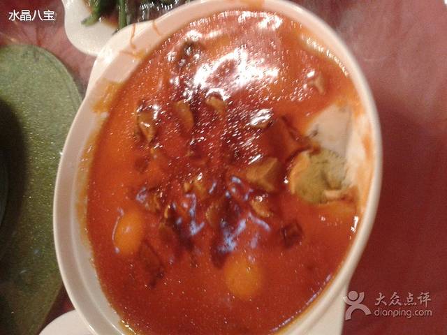 福膳坊滋补酒楼