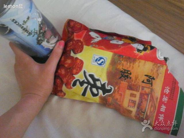 利群海琴购物广场