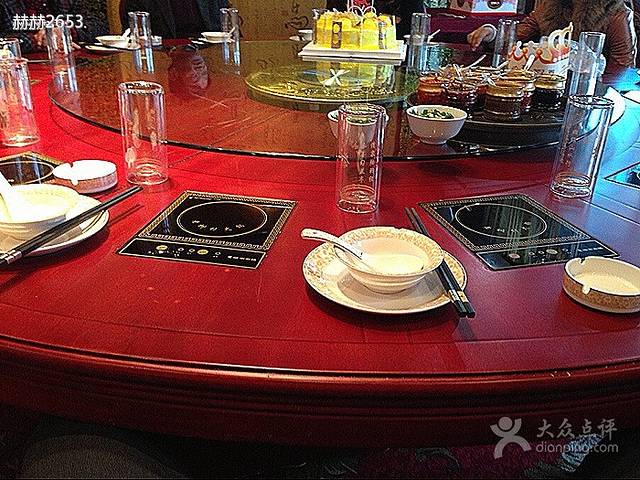 五洲火锅(五洲一店)