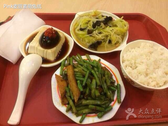 米德宝(迈皋桥店)