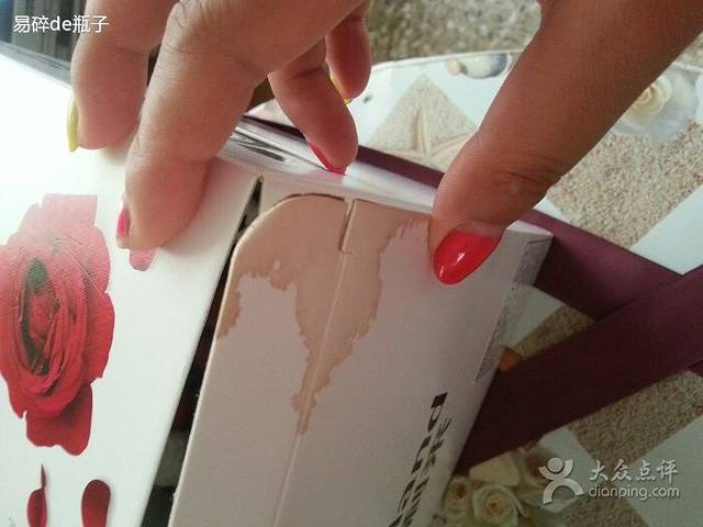 好利来(亦庄荣华中路店)