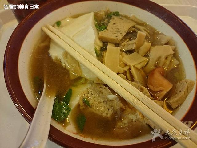 八婆婆烧仙草(加州商业广场店)