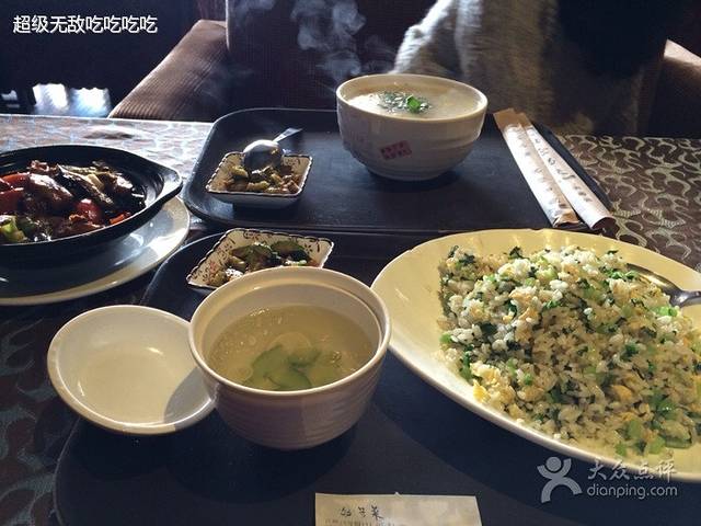荣富茶廊