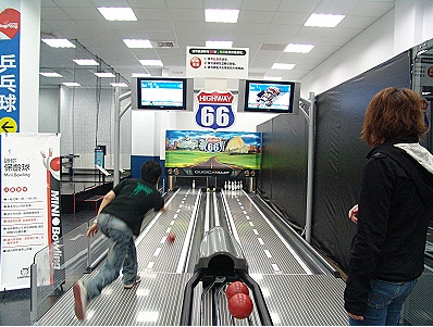 大鲁阁棒球垒球打击场（博爱馆）